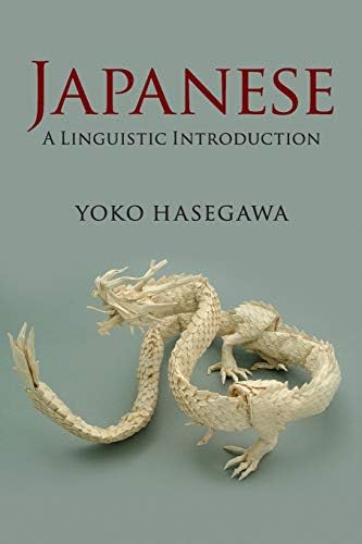 Amazon.com: A History of the Japanese Language: 9780521653206